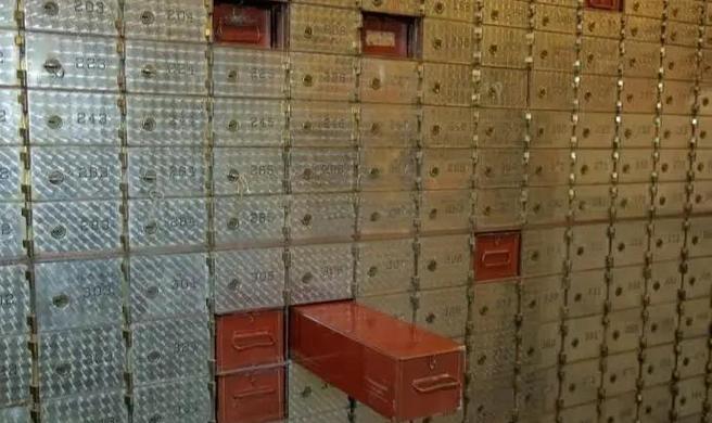 codm保险箱四档一共多少点卷