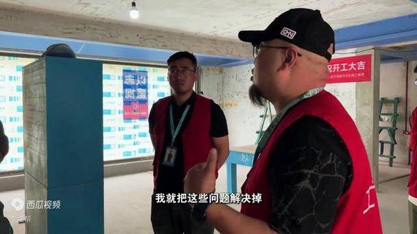 以志盛视创始人图标