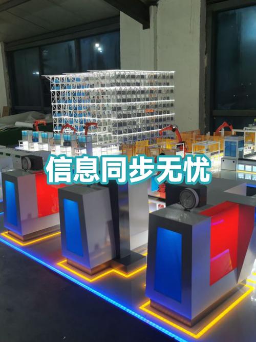 手机和电脑信息不同步怎么设置