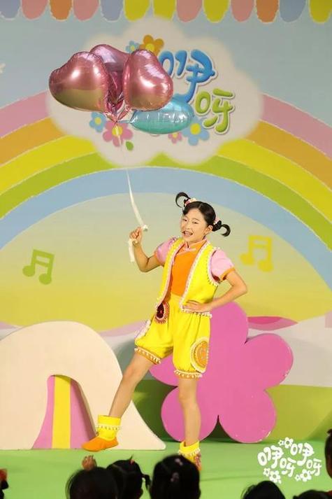 汪汪乌糖小亦