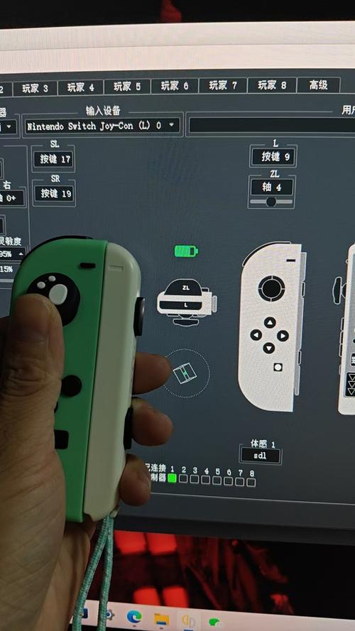 模拟器无法使用手柄十字键
