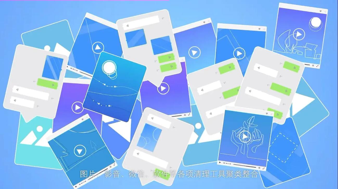 电脑如何关闭开机自动启动的软件