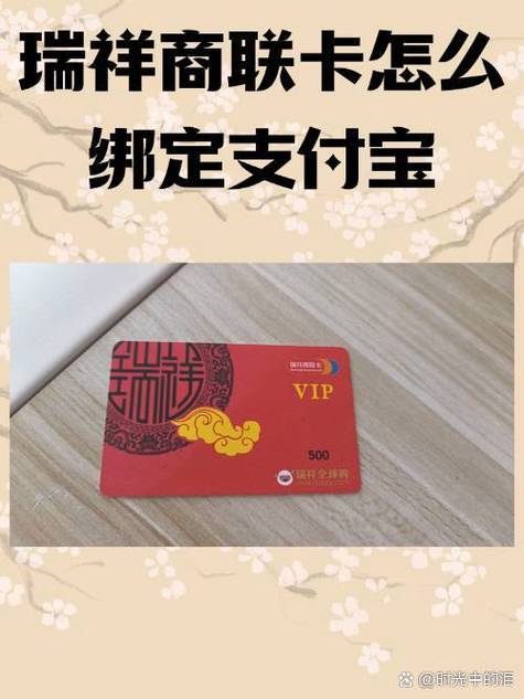 ps4持卡人姓名怎么打中文