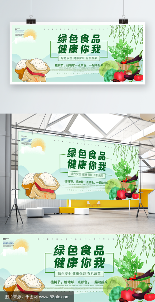 喷绘干一两年伤身体吗