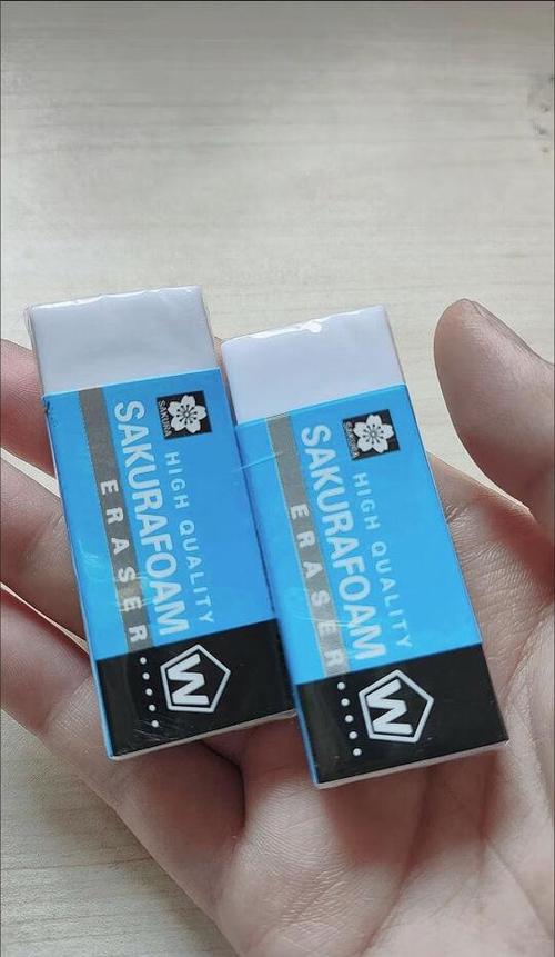 最干净橡皮擦第一名