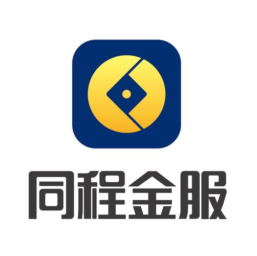 同程金融安卓版游戏截图