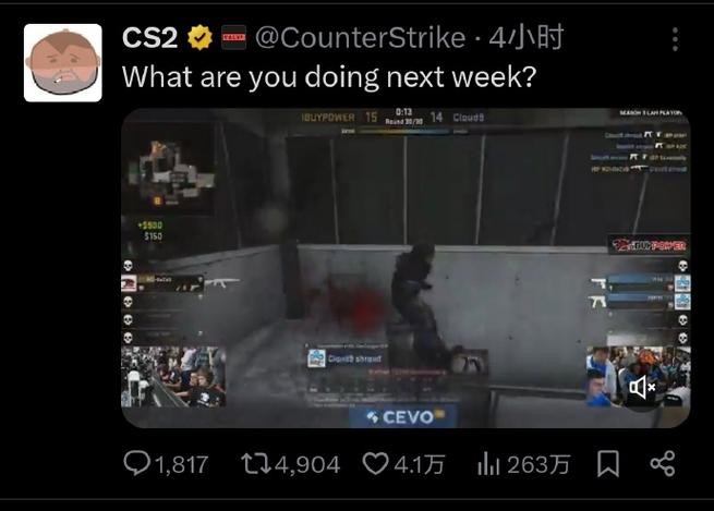csgo声音突然变得很空旷