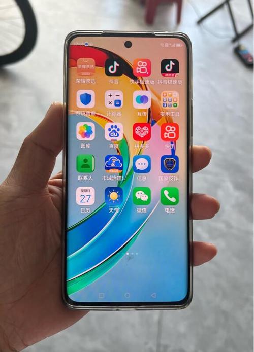 荣耀x50桌面显示标准