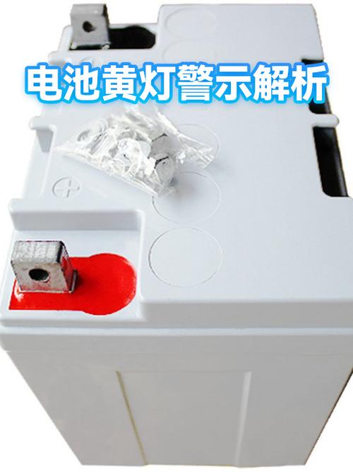 单反电池充电黄灯急闪