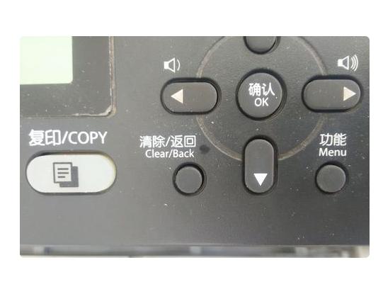 打印机m228b更换墨粉后怎么清零缩略图