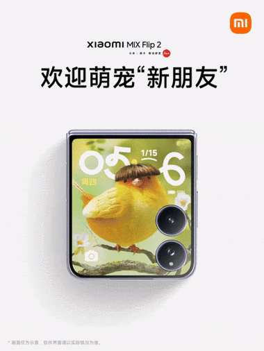 小米动态照片怎么发给朋友才是动的