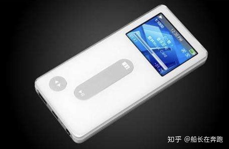 魅族发展史
