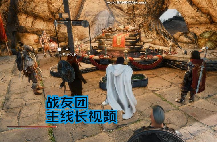 战友团首领的任务是什么