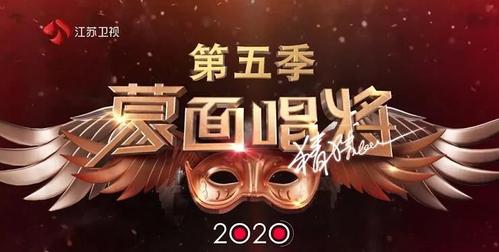 综艺股份最新消息