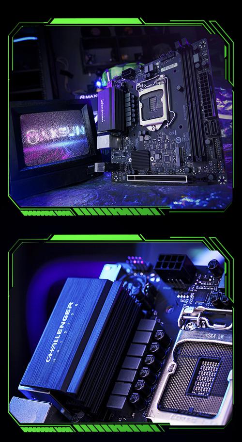 铭瑄h510m支持什么cpu