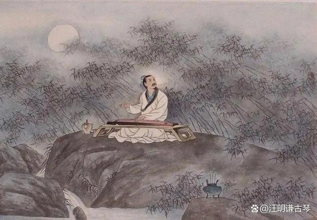 古琴曲《高山流水》