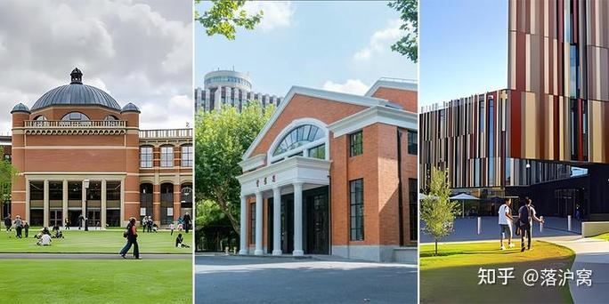 华东师范大学国际本科缩略图