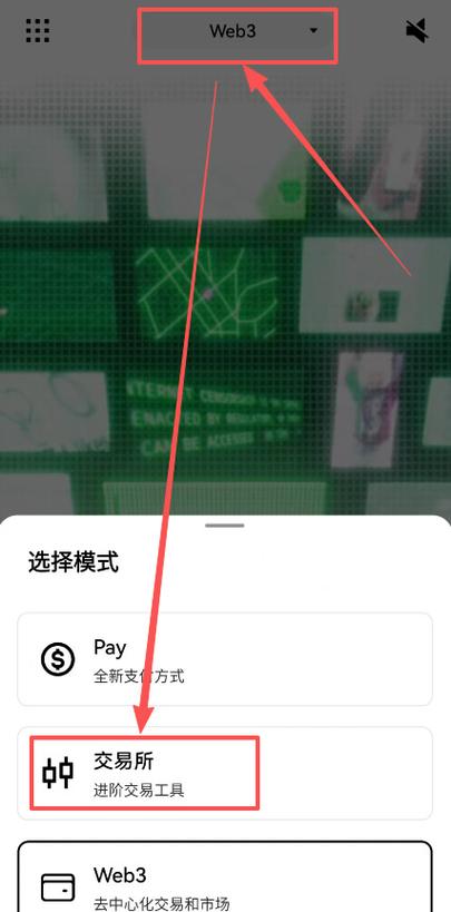 小红书钱包在哪里