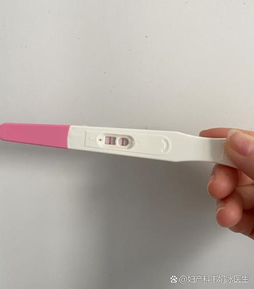 怀孕了照片验孕棒缩略图