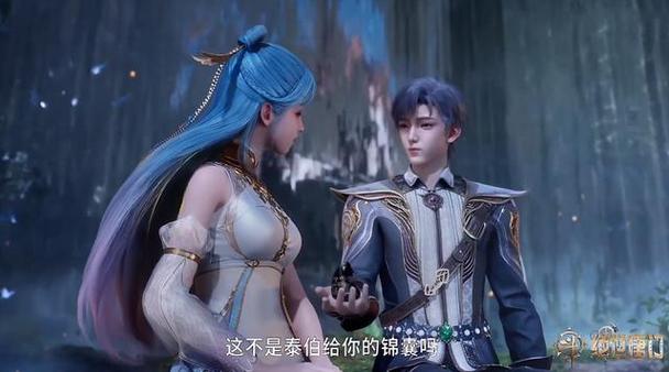 斗罗大陆什么时候更新