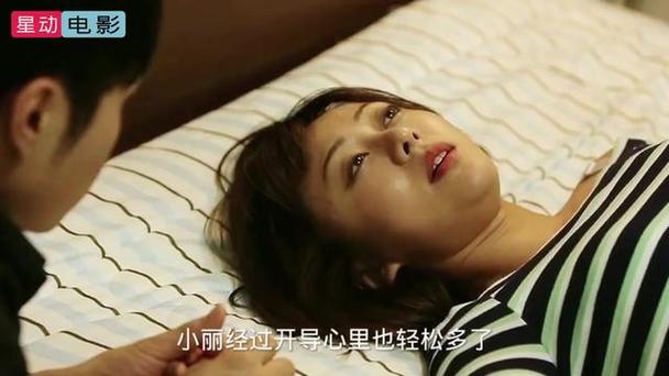 《交换的一天》中善智友扮演谁?善智