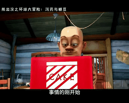 为什么糖豆打不开