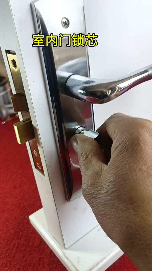门锁的反锁坏了怎么维修视频