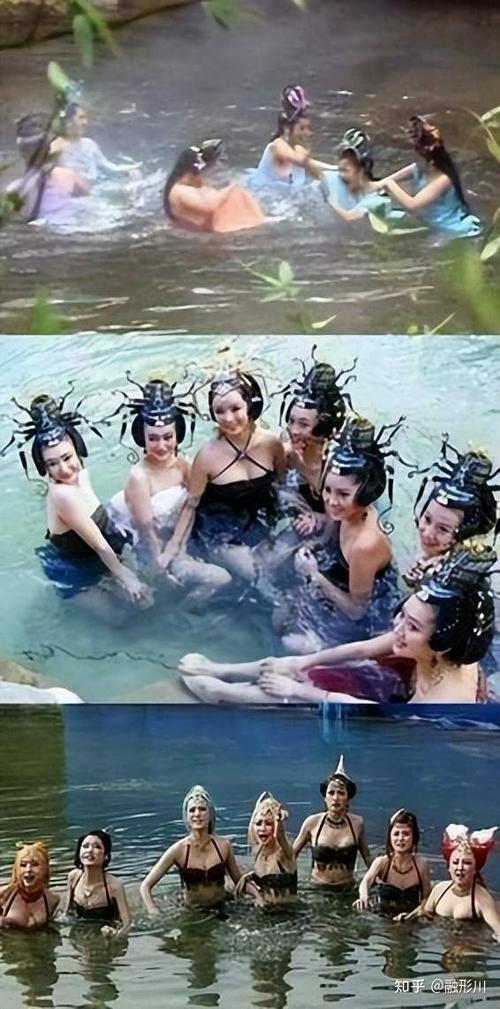 蜘蛛精洗澡图片