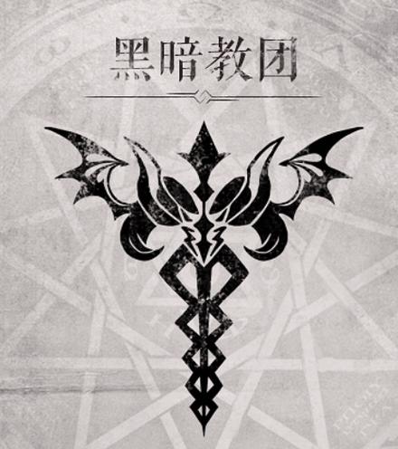 类似黑道圣徒的单机游戏