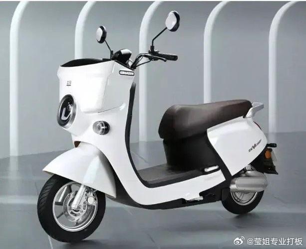比亚迪2轮电动车图标