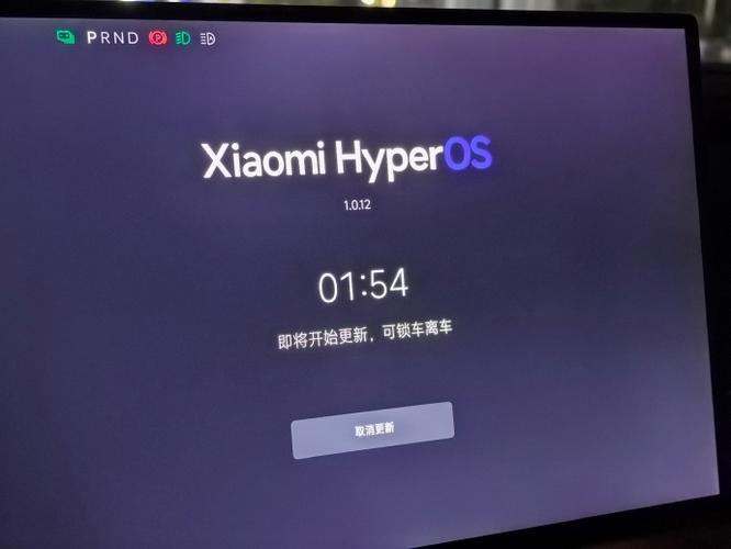 小米系统升级包