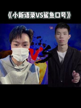 和平精英不求人vs鲨鱼