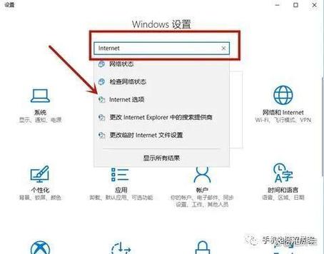 元宝自动扣费关闭步骤