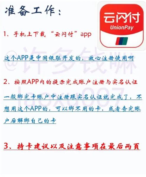 可以查别人银行卡的明细吗