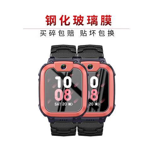 小天才d2和Q1A上市时间