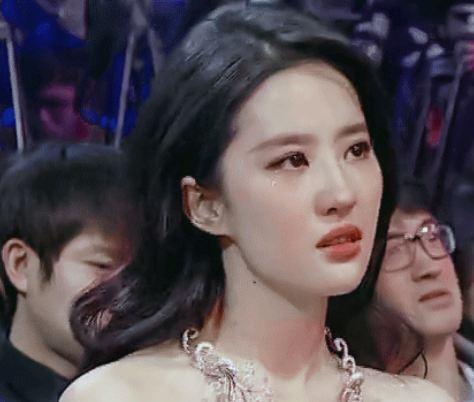 仙女泪是啥样的