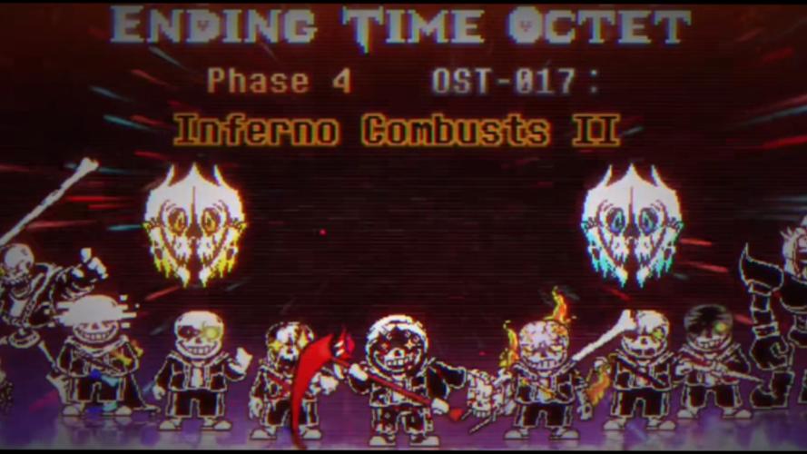 八重终结phase4移植版