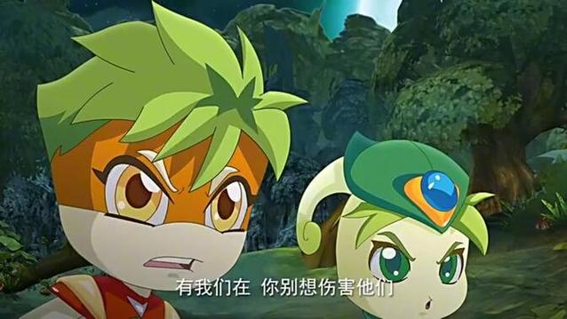木灵宝贝之绿影战灵