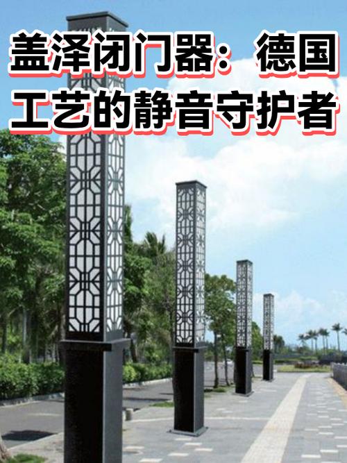 为什么电脑音量会自动向下滑截图