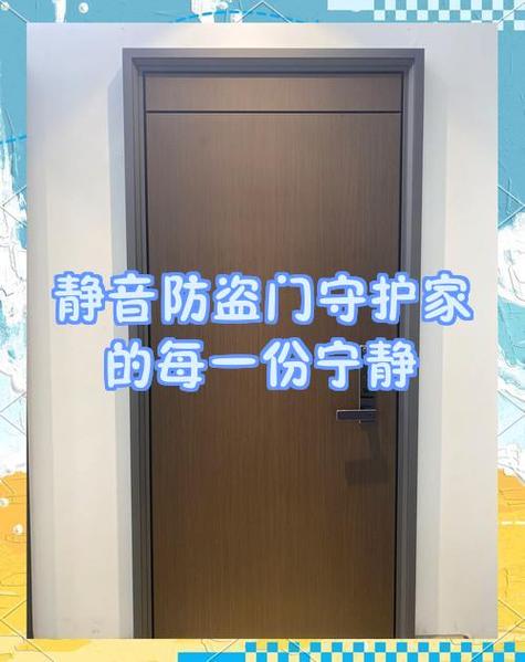 微信电话在手机待机的情况下不响