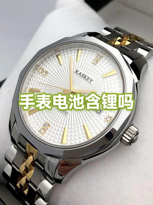 机械表要上电池吗