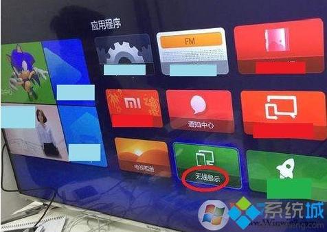 10%电视正在初始化网络缩略图