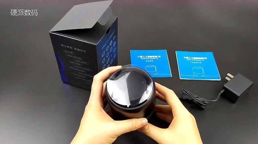 vivo赠送的音响怎么用