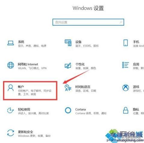 win10右键菜单新建文件夹方法