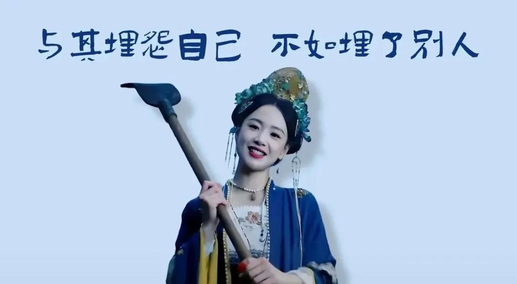 长公主是几品