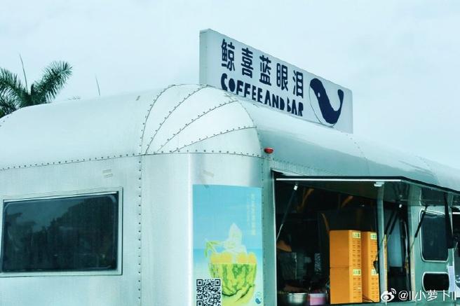 鲸喜推