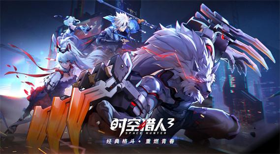 打怪闯关的单机游戏