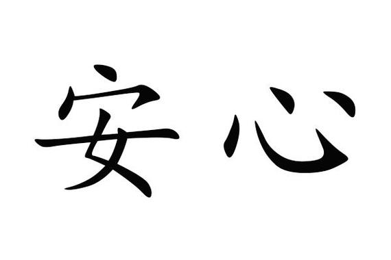 外卖超时退款谁承担