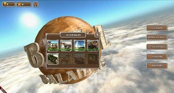 3d平衡球太空版
