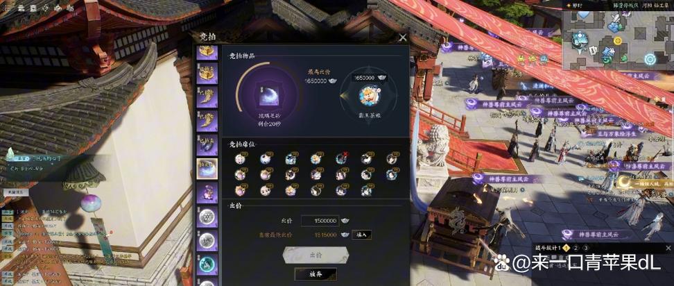 诛仙手游不氪金的职业